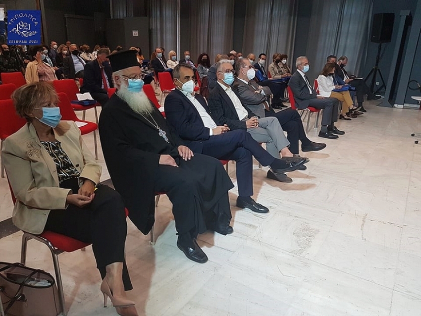Δήμος Τρίπολης: "Δημόσιες Συμβάσεις - Κρίσιμα ζητήματα και πρόσφατες εξελίξεις"