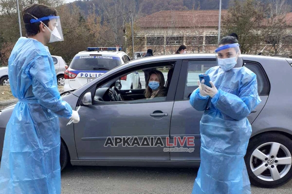 Κλιμάκιο του Ε.Ο.Δ.Υ. σε επτά Τοπικές Κοινότητες της Γορτυνίας αύριο Παρασκευή