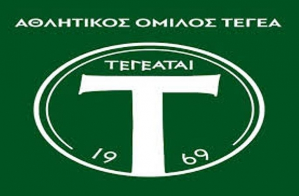 Κάλεσμα του Α.Ο. Τεγέας στο φίλαθλο κόσμο της Τεγέας για τον αγώνα κυπέλλου με την Α.Ε.Κ Τρίπολης