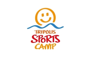 Tripolis Sports Camp: Το αθλητικό καλοκαίρι της Τρίπολης ανοίγει για μια ακόμη χρονιά τα φτερά του