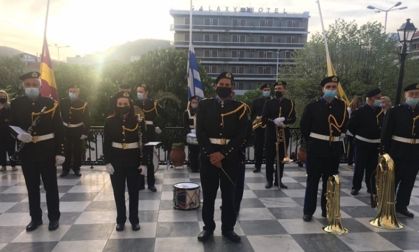 Η φιλαρμονική του Δήμου Τρίπολης θα συμμετέχει στην εκπομπή “Σπίτι με το mega”