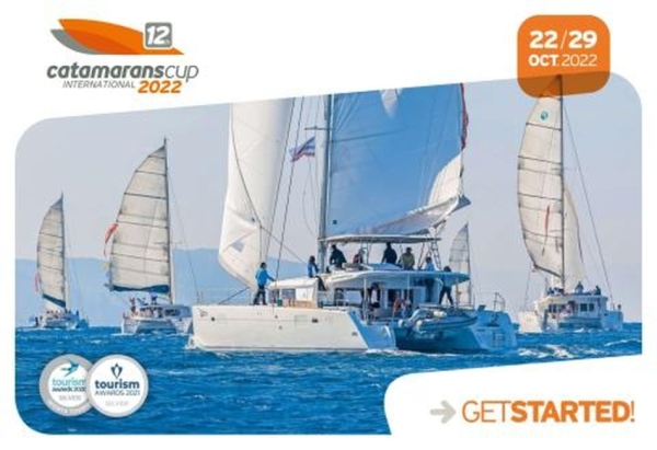 Το 12ο Catamarans Cup περνά από το Παράλιο Άστρος