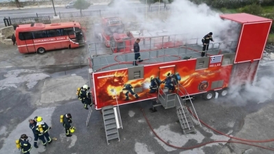 &quot;Fire Dragon&quot;: Ο εξομοιωτής πυρκαγιάς που εκπαιδεύει τους πυροσβέστες