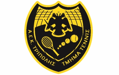 Προκήρυξη εσωτερικού τουρνουά τένις απο την ΑΕΚ Τρίπολης και την Voltera Tripolis shop