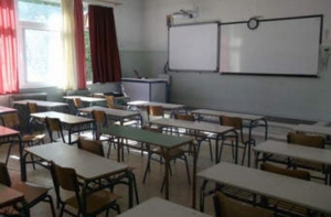 2ο Γυμνάσιο Τρίπολης | Αναστολή λειτουργίας τμήματος λόγω επιβεβαιωμένου κρούσματος