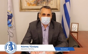 Κώστας Τζιούμης: «Φτιάχνουμε τον Δήμο Τρίπολης του αύριο»