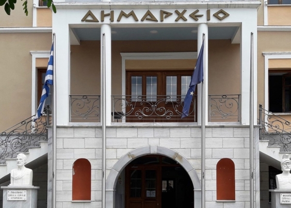 Εκδήλωση μνήμης 14 εκτελεσθέντων στη θέση Καταραχούλια της τοπικής κοινότητας Ισώματος Καρυών