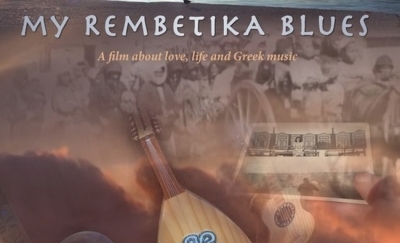 Προβολές του 9ου Διεθνούς Φεστιβάλ Ντοκιμαντέρ Πελοποννήσου από το ΠΙΟΠ στη Δημητσάνα