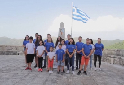 Χορεσίβιος: Ταινία μικρού μήκους για τον εορτασμό των 200 χρόνων από την Ελληνική Επανάσταση του &#039;21