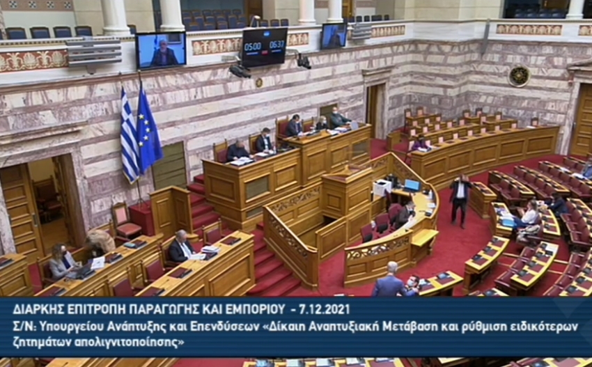 Ο Δήμαρχος Μεγαλόπολης στην Βουλή των Ελλήνων για την απολιγνιτοποίηση (vid)