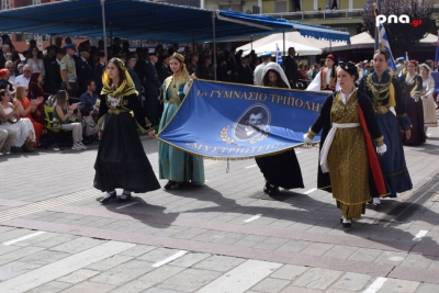 Παρέλαση για την 202η Επέτειο της Άλωσης της Τριπολιτσάς (φωτορεπορτάζ)