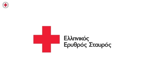 Εκπαιδευτικό Πρόγραμμα «Πρώτες Βοήθειες για Πολίτες» από τον Ερυθρό Σταυρό Τρίπολης