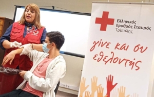 Εκδήλωση Α΄ Βοηθειών στην Τρίπολη