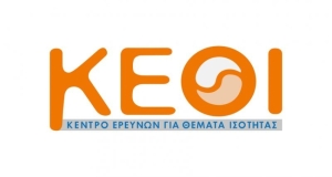 Υπηρεσίες εργασιακής στήριξης - συμβουλευτικής απασχόλησης από το Συμβουλευτικό Κέντρο Τρίπολης