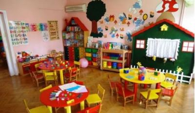 Ανακοίνωση για την οικονομική εισφορά στους Βρεφικούς &amp; Παιδικούς Σταθμούς του Ν.Π.Δ.Δ. Δήμου Τρίπολης
