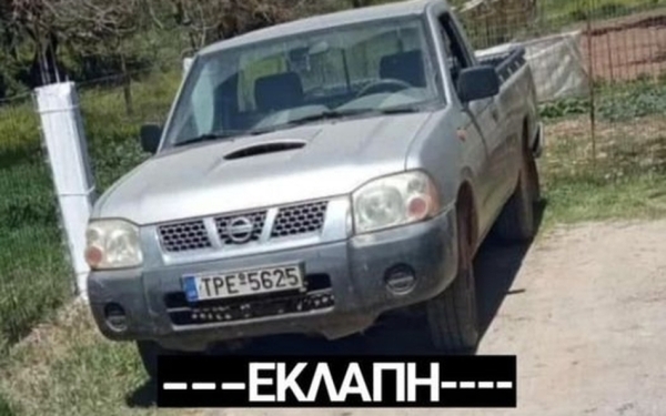 Κλοπή αυτοκινήτου στην Τρίπολη