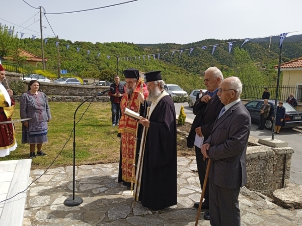 Δήμος Μεγαλόπολης | Εκδήλωση τιμής στη μνήμη του Στρατηγού Παναγιώτη Κεφάλα στον