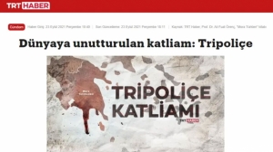 «Γενοκτονία» η «Άλωση της Τριπολιτσάς» λένε οι Τούρκοι του TRT