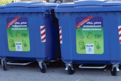 Τρίπολη: Οδηγίες από το Δήμο για την απόρριψη ακατάλληλων υλικών μέσα στους κάδους καθώς και την εναπόθεση απορριμμάτων