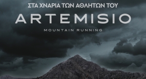 Πεζοπορική γνωριμία των διαδρομών του Artemisio Mountain Running 2022