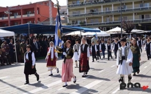 Ο εορτασμός της 28ης Οκτωβρίου στην Μεγαλόπολη