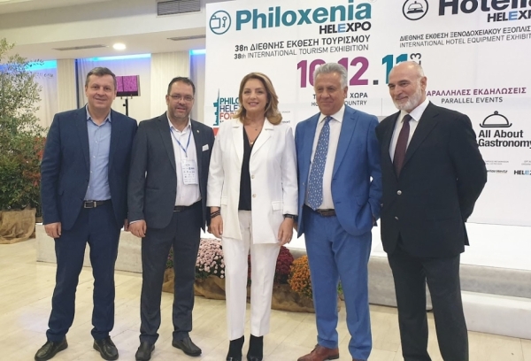 Στην έκθεση Διεθνούς Τουρισμού Philoxenia HELEXPO στη Θεσσαλονίκη, συμμετείχε ο Δήμος Βόρειας Κυνουρίας