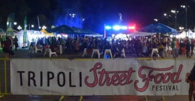 «Τripolis Street Food Festival»: ΕΠΙμελώς…γευστικό!