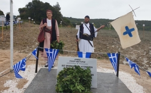 Έλατο από τη Γορτυνία φυτεύτηκε στο πρώτο Πάρκο Ελληνικής Επανάστασης