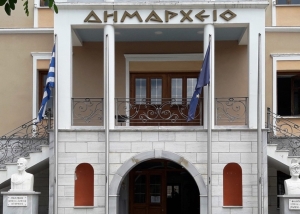 Εκδήλωση μνήμης 14 εκτελεσθέντων στη θέση Καταραχούλια της τοπικής κοινότητας Ισώματος Καρυών