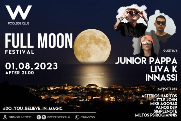 «Σε περιμένω» | Το μήνυμα του Dj Junior Pappa για το εκρηκτικό Festival house μουσικής στο club WPoolside στο Παράλιο Άστρος!